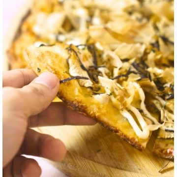 Teriyaki Chicken Pizza